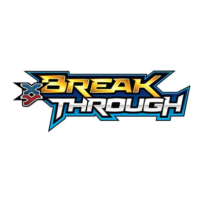 2015 TURBOstart / Breakthrough