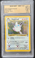 GSG 8 + Holo Swirl Knuddeluff 19/130 Wigglytuff 16/64 Pokemon Karte Base Set II English - Image #1