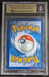 BGS 9,5 Befehl vom Boss 200/192 Boss's Orders Clash der Rebellen Pokemon Karte Deutsch - Image #2