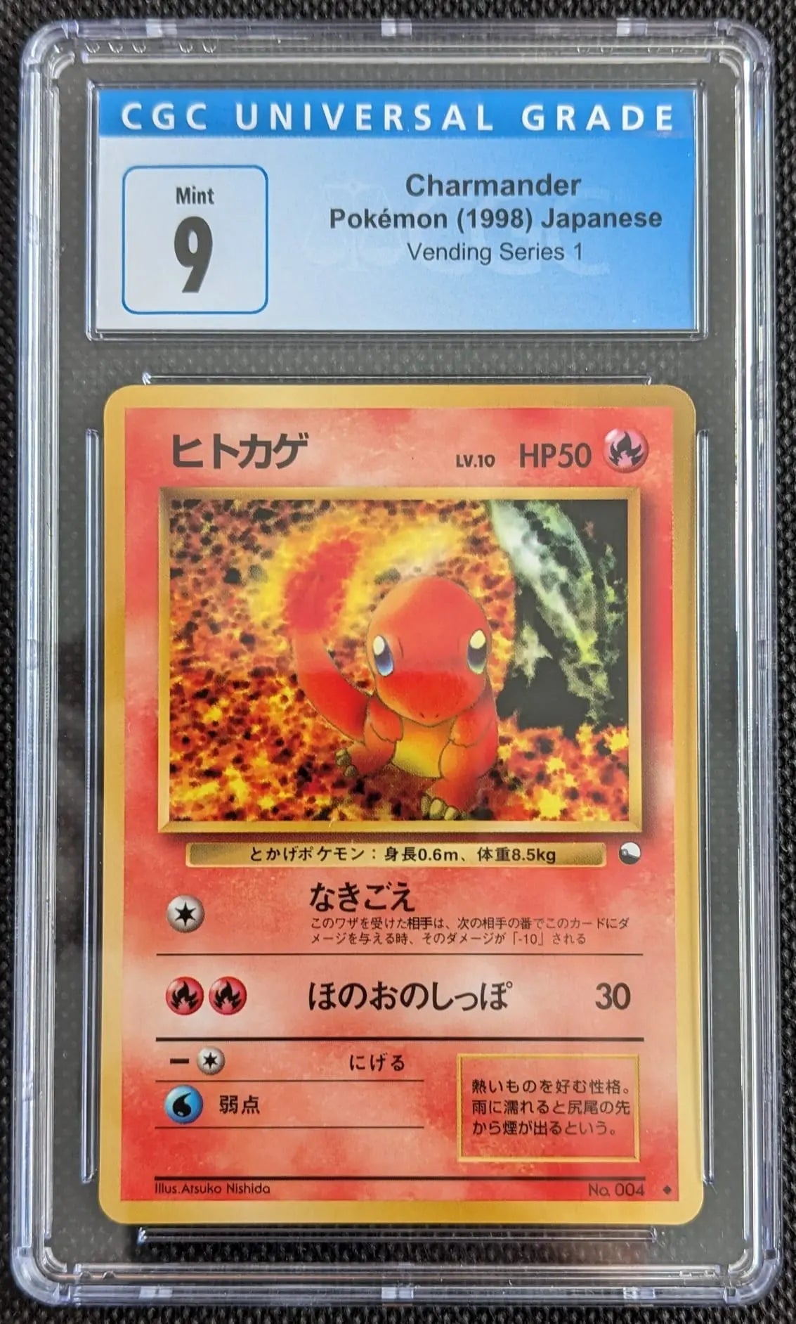 CGC 9 Glumanda Charmander Vending Series 1998 No. 004 Japanese Promo Pokemon Karte - Image #1