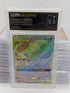 LottiCards 9,5 Bisaflor & Serfipeu GX 074/064 Venusaur Snivy Pokemon Welten im Wandel Japanese - Image #1