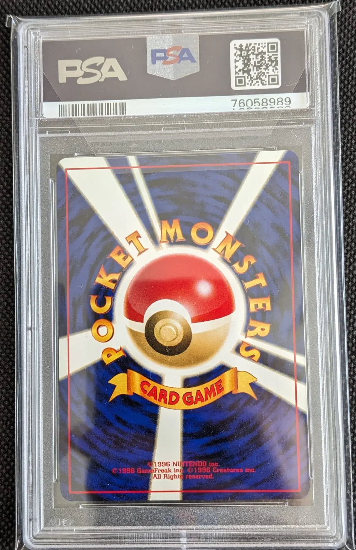 PSA 10 Psiana 1/75 Espeon Holo #196 Neo Entdeckung Pokemon Karte Japanese - Image #2