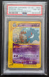 🌀 PSA 8 + Holo Swirl Gengar 044/088 1. Edition H9/H32 Skyridge Pokemon Karte Japanese - Image #1