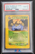 PSA 10 Dunkles Bisaflor Dark Venusaur #7 Best of Game Promo Winner Stamp Pokemon Karte  English - Image #1