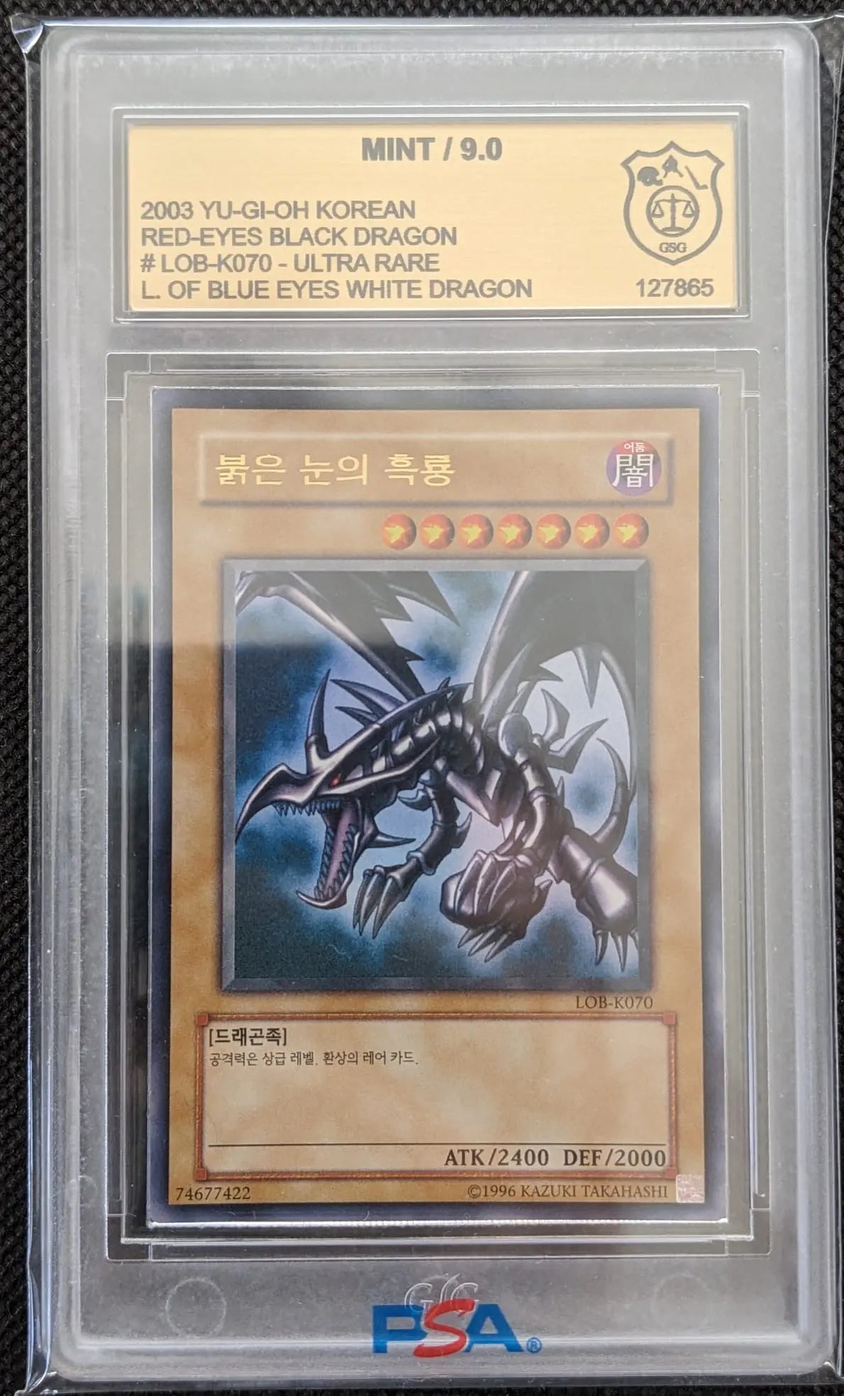 GSG 9 Holo Rotäugiger Schwarzer Drache Red-Eyes Black Dragon Yu-Gi-Oh Japanese/Korean - Image #1