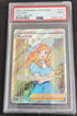 PSA 9 Lady 114/100 Fullart Trainer Verlorener Ursprung Pokemon Karte Japanese - Image #1