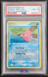 PSA 8 Liebiskus 7/100 Luvdisc Goldschrift Reverse Holo Stamp Ex Crystal Guardians Pokemon Karte - Image #1