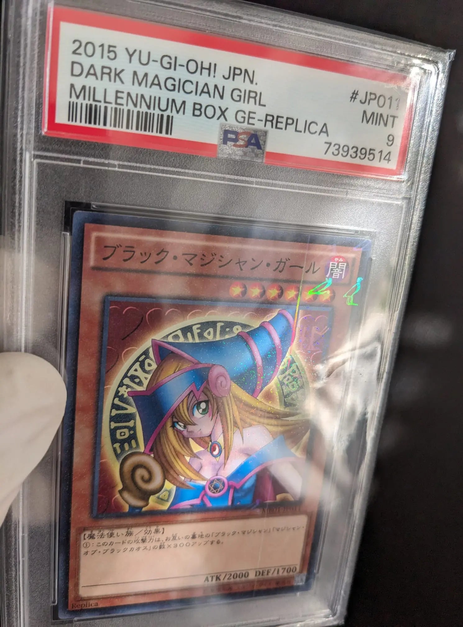 PSA 9 Dunkles Magier Mädchen Dark Magician Girl MB01-JP011 Yu-Gi-Oh Japanese - Image #2