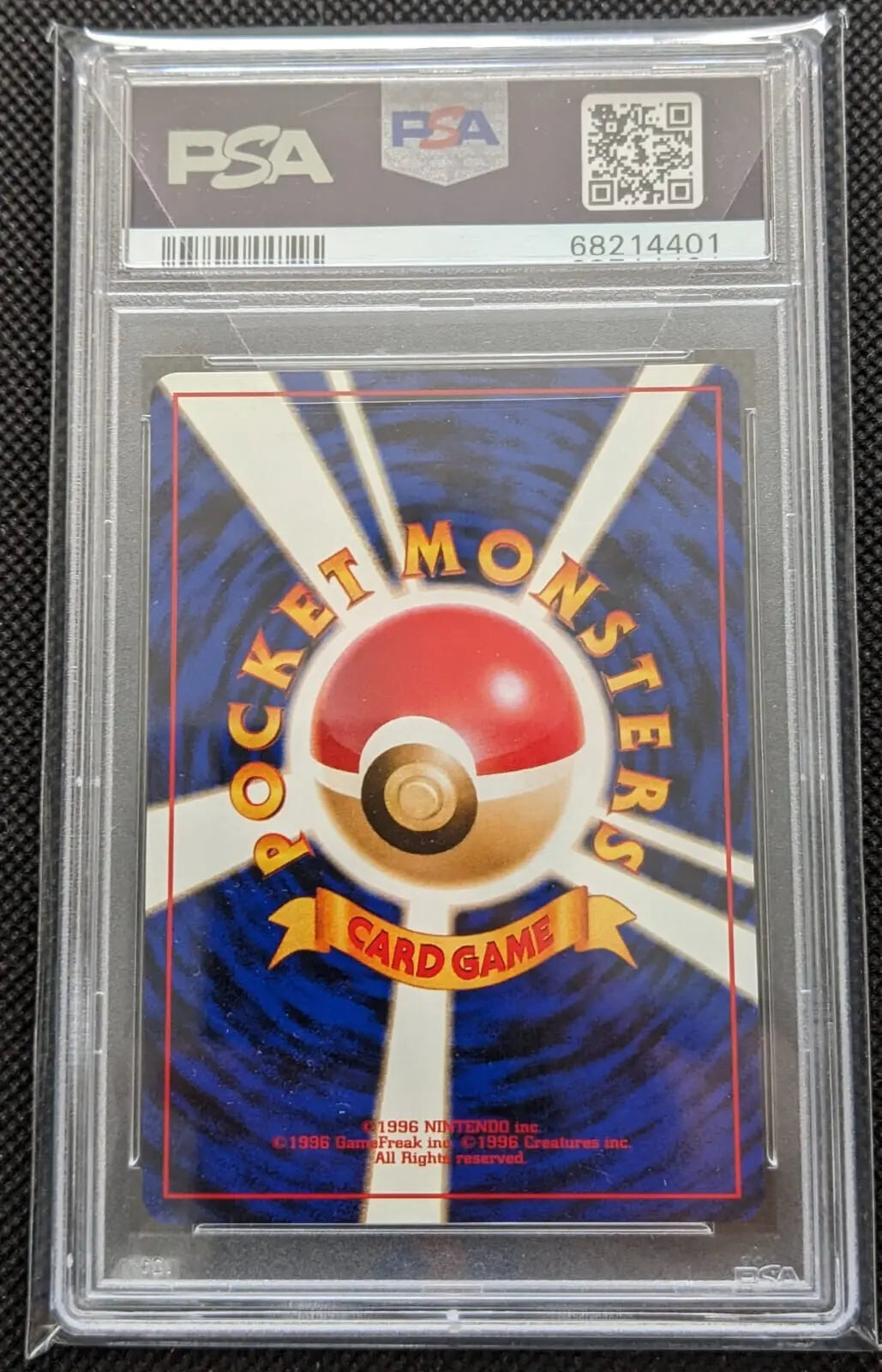 PSA 9 Mewtu 150 Red/Green Gift Promo Mewtwo Vending Series Pokemon Pokemon Karte Japanese - Image #1