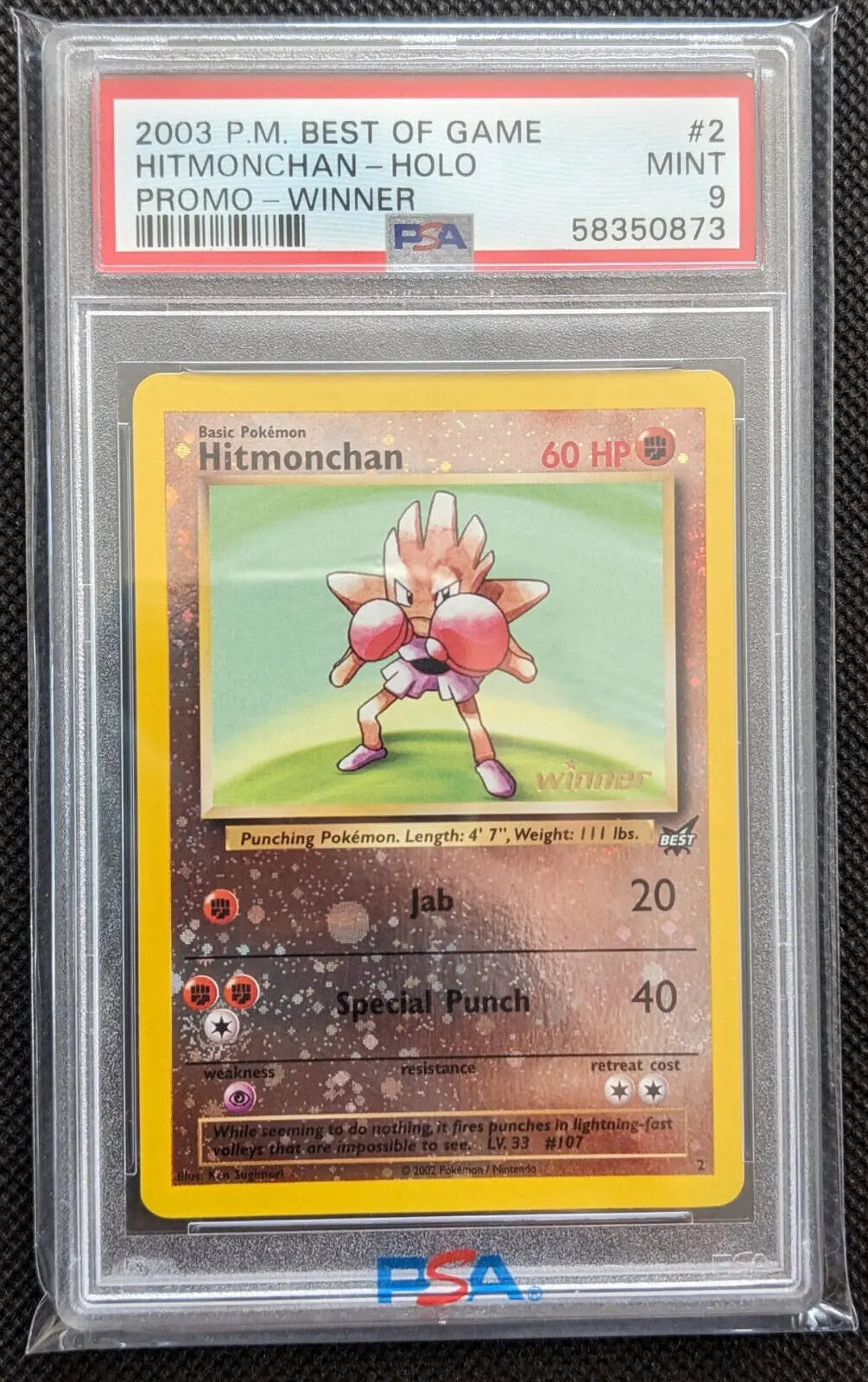 🌀🌀 PSA 9 Double Holo Swirl Nockchan 2 Hitmonchan Best of Game Pokemon Karte English - Image #1