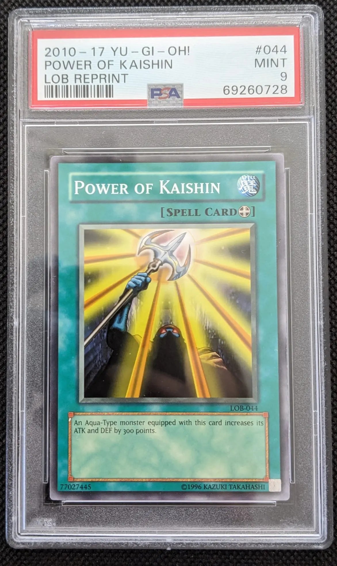 PSA 9 Macht von Kaishin Power of LOB-044 Yu-Gi-Oh Karte English - Image #1