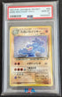 PSA 10 Dunkles Machomei 10/82 Dark Machamp Holo #68 Team Rocket Pokemon Karte Japanese - Image #1