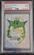 PSA 9 Porunga G10 Silver Prism Set 1998 Dragonball Card Game Z English - Image #1