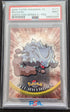 PSA 9 Rihorn Rhyhorn Topps Holo Foil #111 Pokemon Animation Series 2 English - Image #1