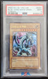 PSA 9 Blauäugiger W. Drache Blue Eyes White Dragon LOB-K001 Holo Yu-Gi-Oh Japanese/Korean