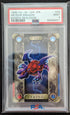 PSA 9 Meteor Drache Dragon #24 Bandai Sealdass Yu-Gi-Oh Japanese 1999