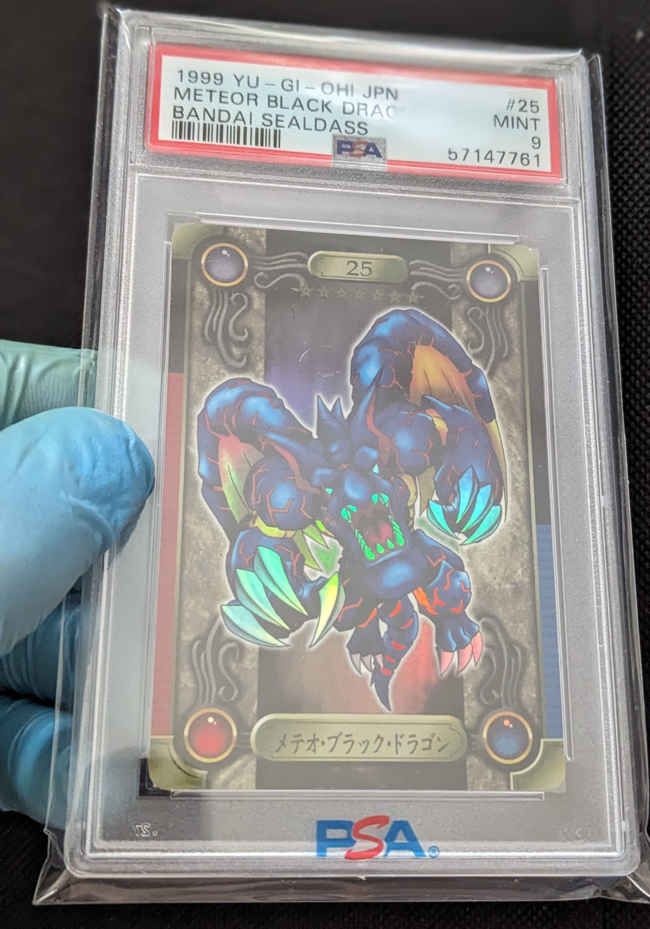 PSA 9 Schwarzer Meteor Drache Black Dragon #25 Bandai Sealdass Yu-Gi-Oh Japanese