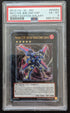 PSA 6 Number C105: Battlin Boxer Comet Cestus Unermüdlicher Boxer LTGY-EN052 Yu-Gi-Oh English