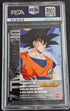 PSA 9 Bulma G9 Silver Prism Set 1998 Dragonball Card Game Z English