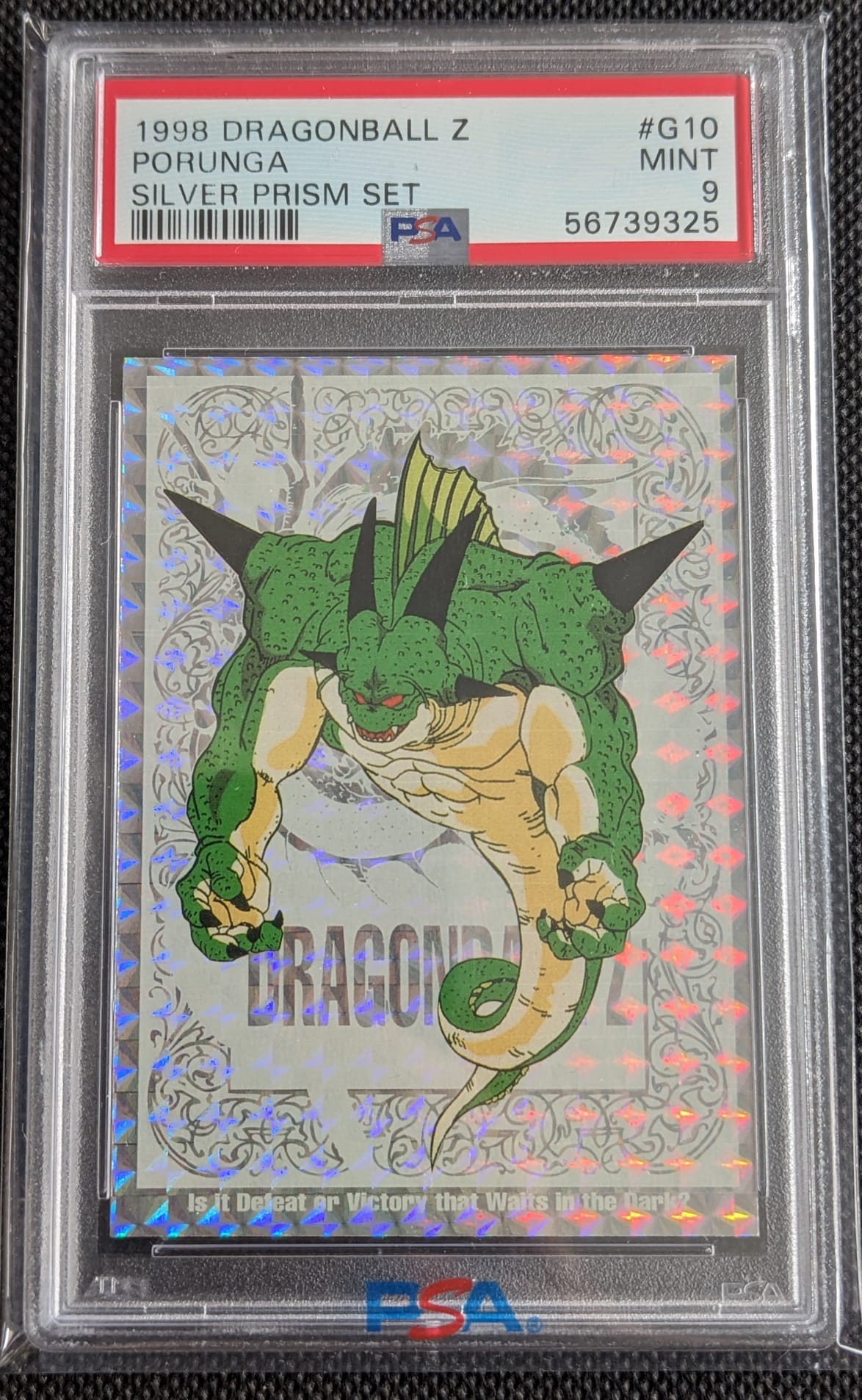 PSA 9 Porunga G10 Silver Prism Set 1998 Dragonball Card Game Z English