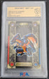 GSG 8,5 Meteor B. Dragon Schwarzer Meteor Drache #26 Bandai Sealdass Topps Yu-Gi-Oh Japanese