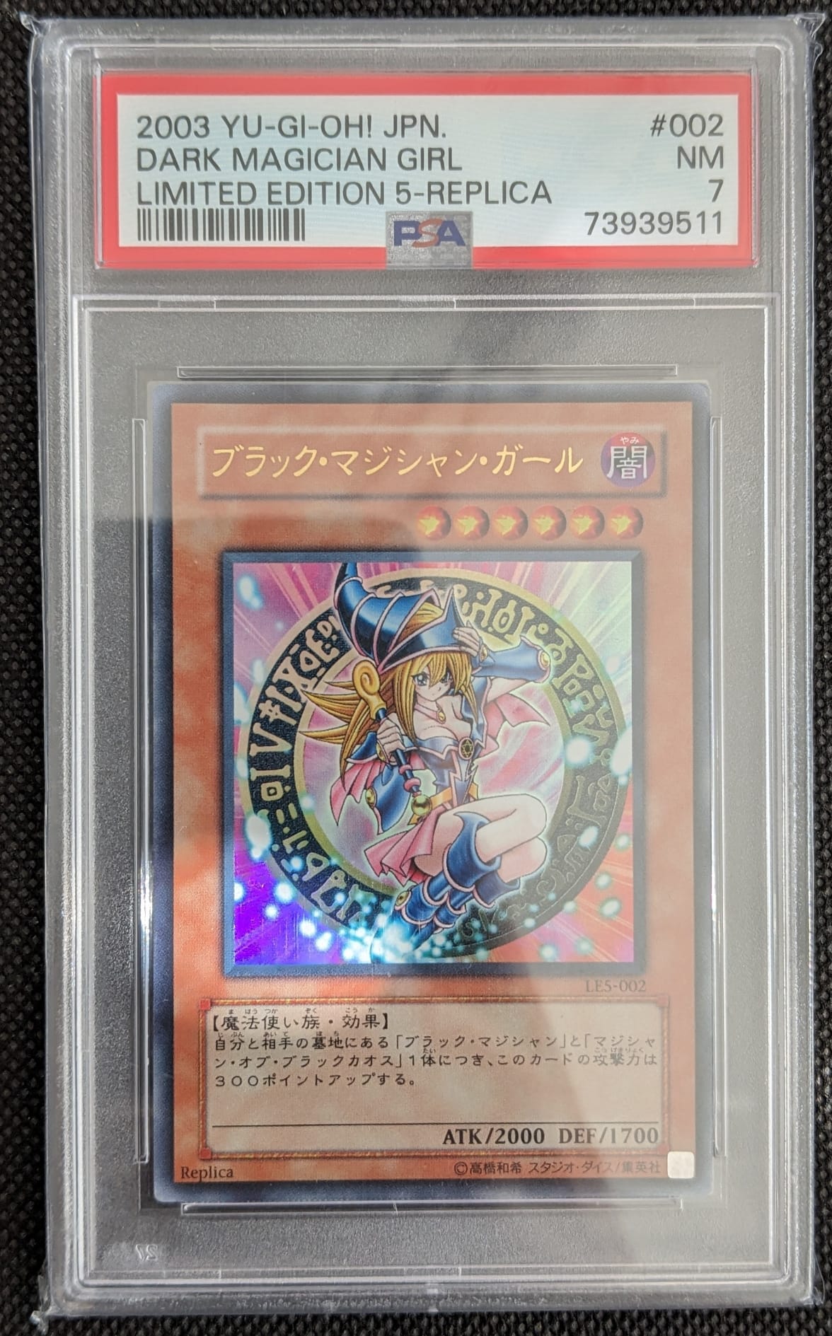 PSA 7 2003 Dunkles Magier Mädchen Dark Magician Girl Ultra Rare LE5-002 Yu-Gi-Oh Japanese