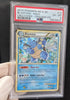 PSA 6 Turtok Blastoise 13/95 Cracked ICE Holo Entfesselt Pokemon Karte English