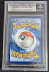 BGS 9 Cracked Ice Holo Pikachu 35/108 Pokemon Karten Evolutions English