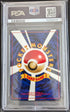 PSA 10 Yanma 17/75 Neo Entdeckung Holo #193 Pokemon Karte Japanese