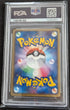 PSA 9 Plusle 004/Play Play Promo Holo 2000 EXP Points Pokemon Karte Japanese