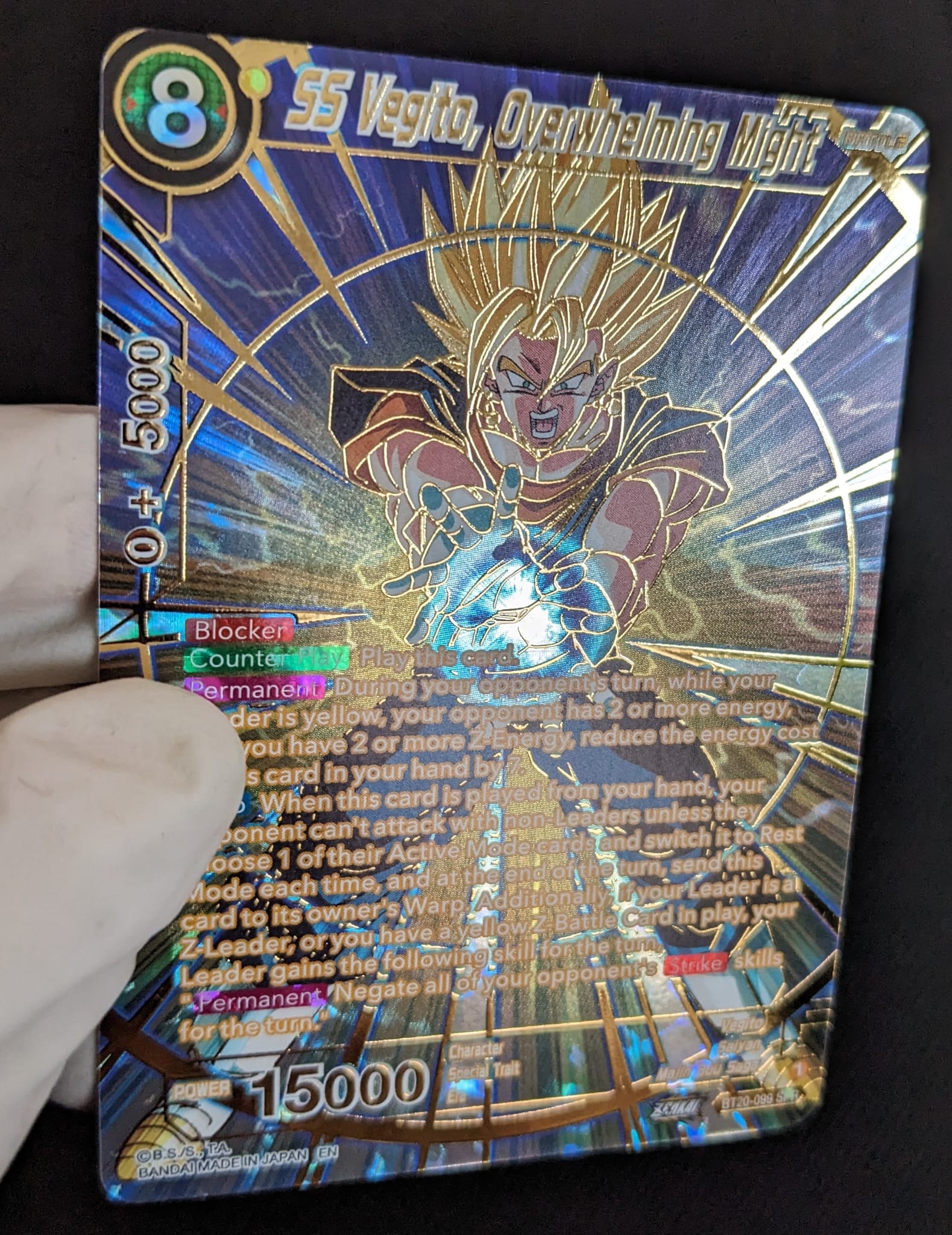 SS Vegito, Overwhelming Might BT20-099 Special Rare Dragonball Super Card Game English