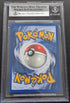 BGS 8,5 1. Edition Schiggy 68/82 Squirtle Pokemon Karte Deutsch Team Rocket