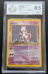 PGS 8,5 Mewtu 10/102 Basis Set 1999 Pokemon Karte Holo Deutsch Mewtwo