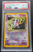 PSA 8 Pantimos 6/64 Mr. Mime Holo Dschungel Pokemon Karte English