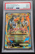 PSA 9 MGlurak EX 101/108 MCharizard Evolutions XY 2016 Pokemon Karte English