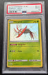 PSA 9 Wimpod Reißlaus SV4/SV94 Shiny Pokemon Karte Verborgenes Schicksal Englisch