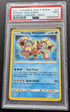 PSA 9 Schimmerndes Volcanion 27/73 Shining Legends Pokemon Karte English