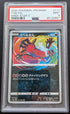 PSA 9 Yveltal Amazing Rare 117/190 Glänzendes Schicksal Japanese 046/072 Shiny Star V Pokemon Karte