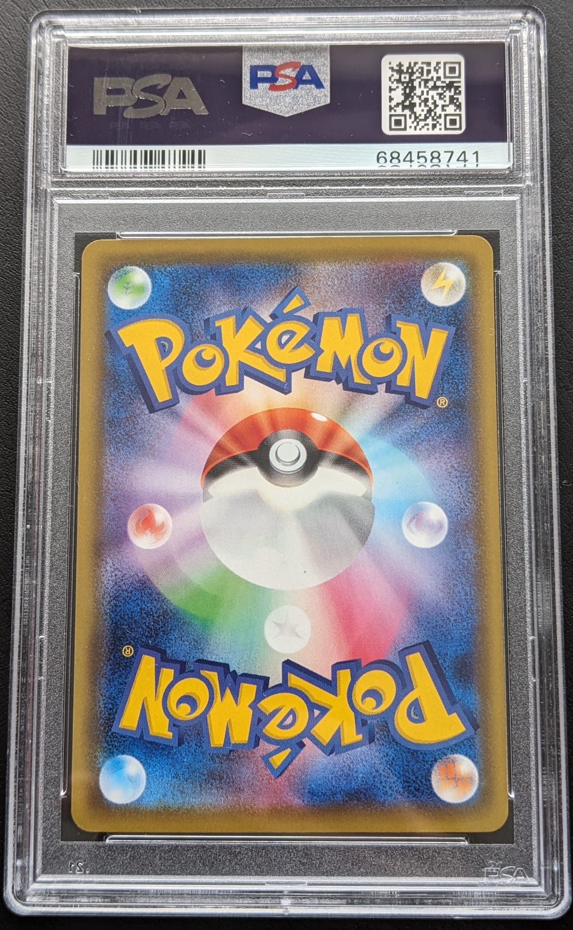 PSA 9 Glurak V 307/190 Charizard Shiny Black Pokemon Karte Weg des Champs Japanese