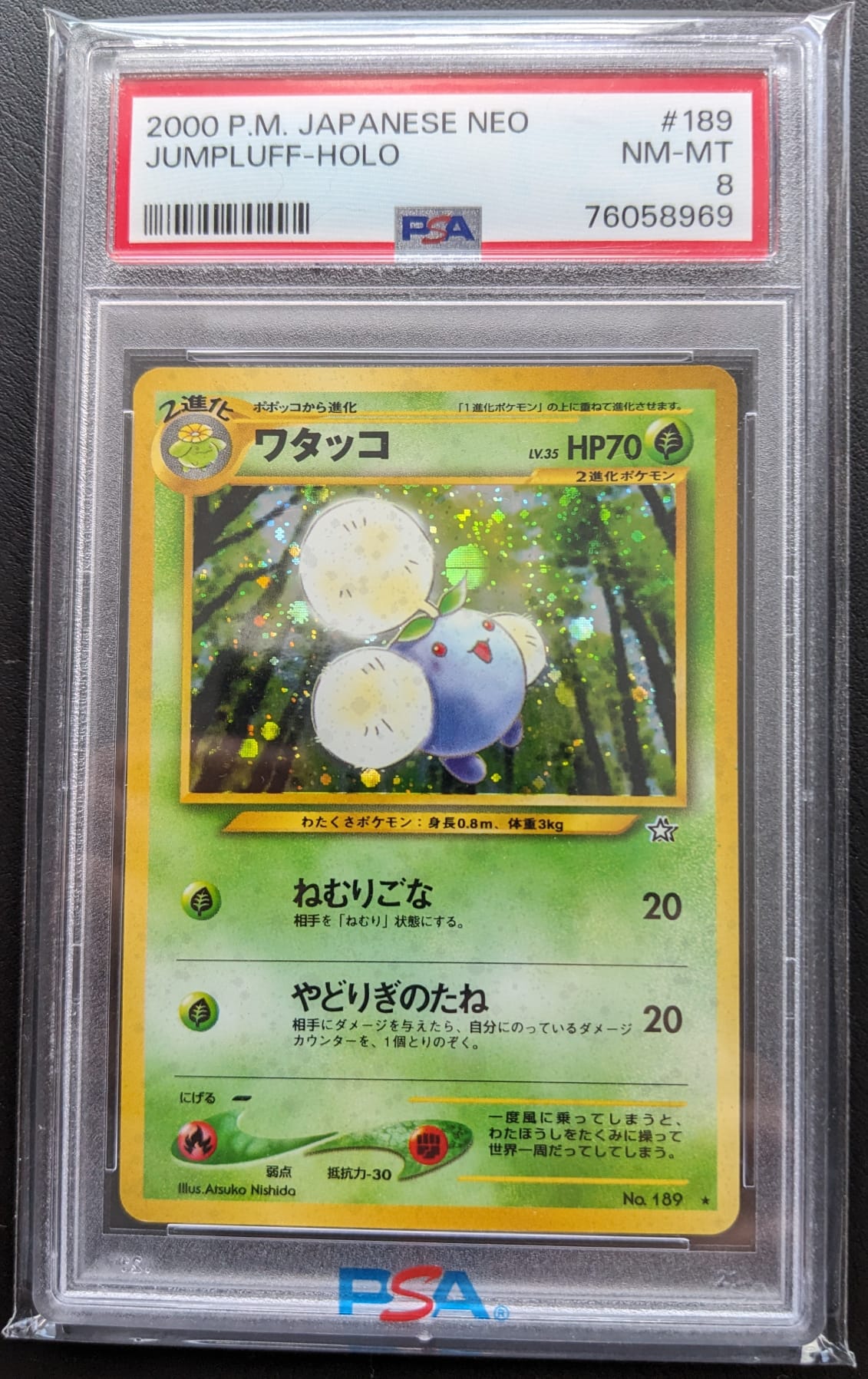 PSA 8 Papungha 7/111 Jumpluff Neo Genesis No. 189 Pokemon Karte Holo Japanese