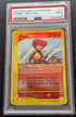 PSA 9 Reverse Holo Magby 17/165 Pokemon Karte Expedition English