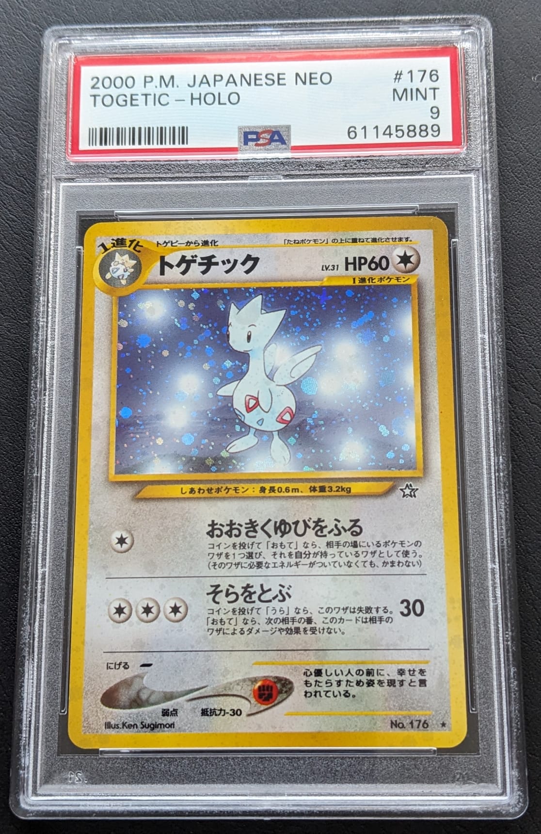 PSA 9 Togetic No. 176 Pokemon Karte 16/111 Neo Genesis Japanese