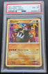 PSA 8 HOLO Groudon 6/95  Ruf der Legenden Pokemon Karte 2011 Englisch