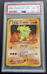 PSA 8 Dunkles Despotar No. 248 Dark Tyranitar 11/105 Pokemon Karte Neo Destiny Japanese