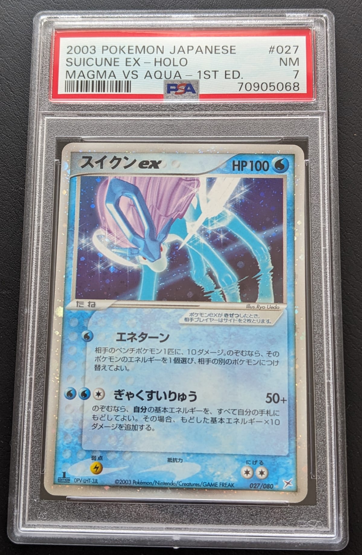 PSA 7 Suicune ex 027/080 Pokemon Karte Holo 1. Edition 94/95 Ex Team Magma vs. Team Aqua