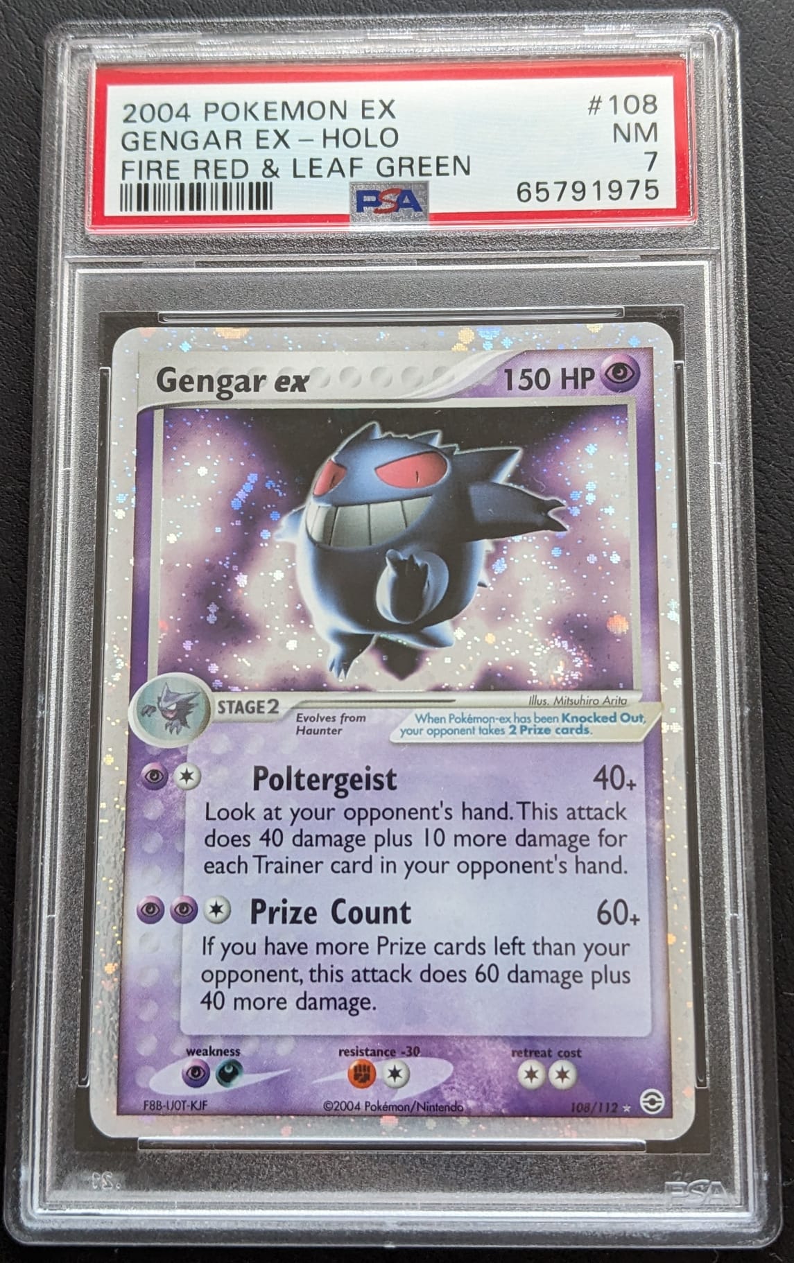 🌀PSA 7 Holo Swirl Gengar ex 108/112 Pokemon Karte Ex Feuerrot & Blattgrün English