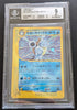 BGS 9 Holo Dunkles Turtok 044/048 Dark Blastoise Japanese WEB Pokemon Karte