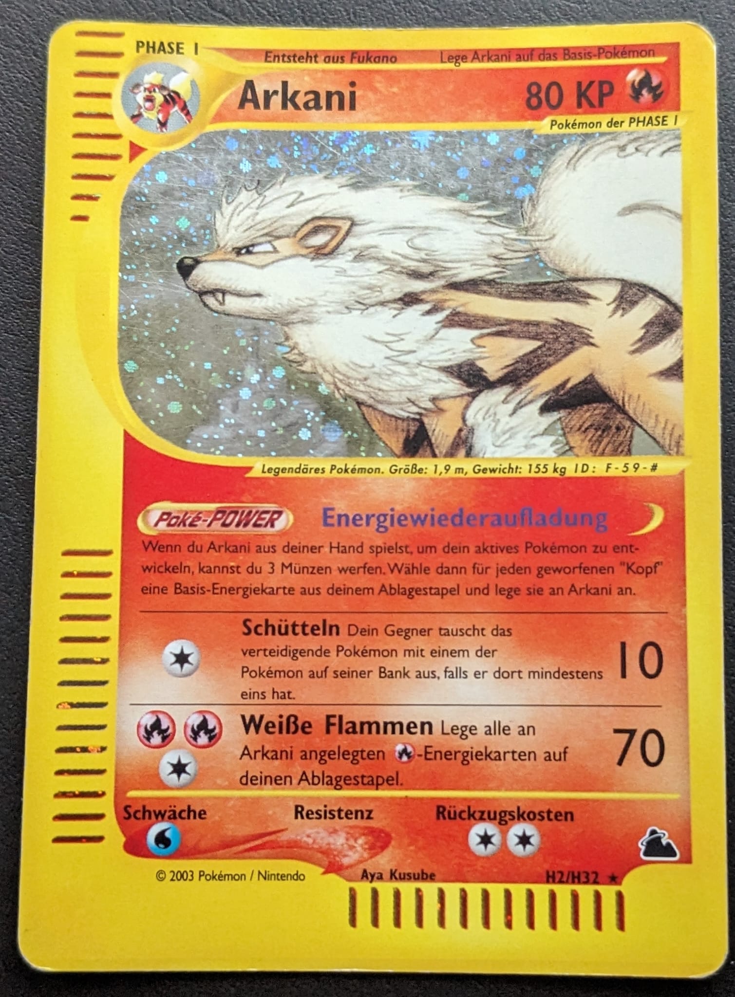 🌀Mit Holo Swirl Arkani H2/H32 Arcanine Pokemon Karte Skyridge Deutsch