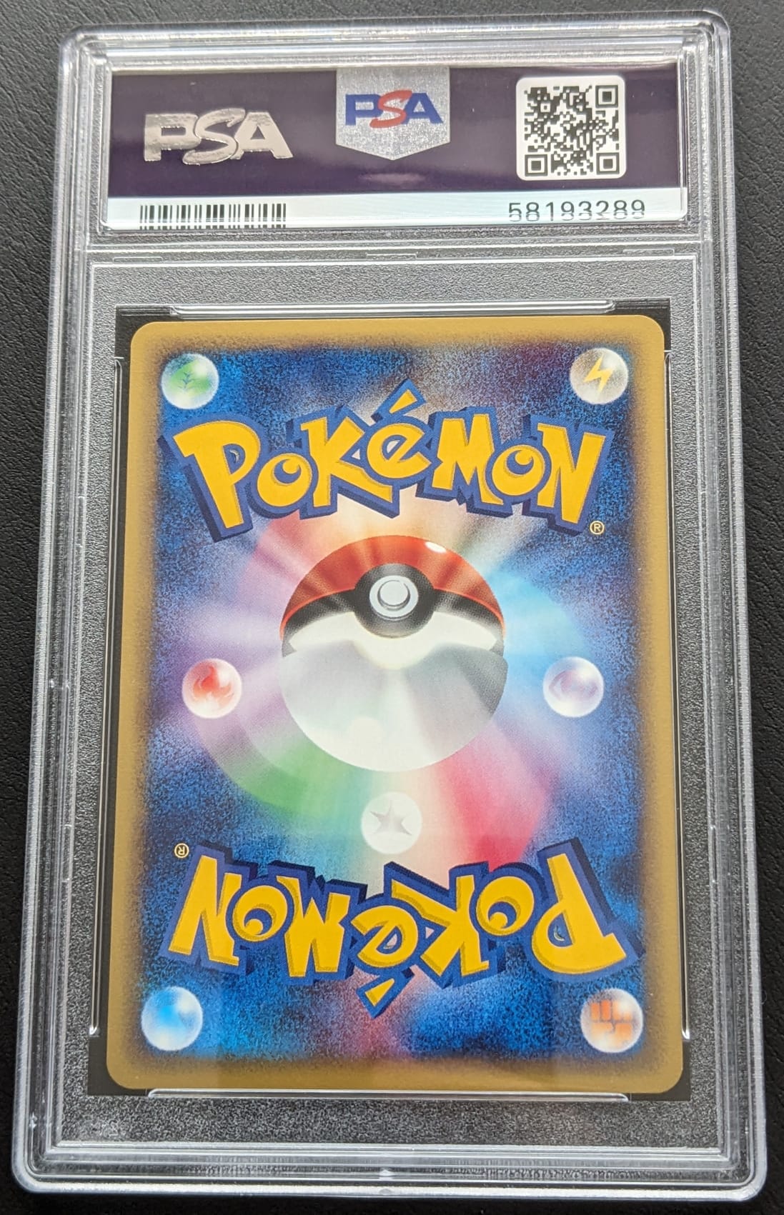 🌀 PSA 9 Holo Swirl Blubella 020/087 Bellossom 1. Edition H5/H32 Pokemon Karte Aquapolis Japanese