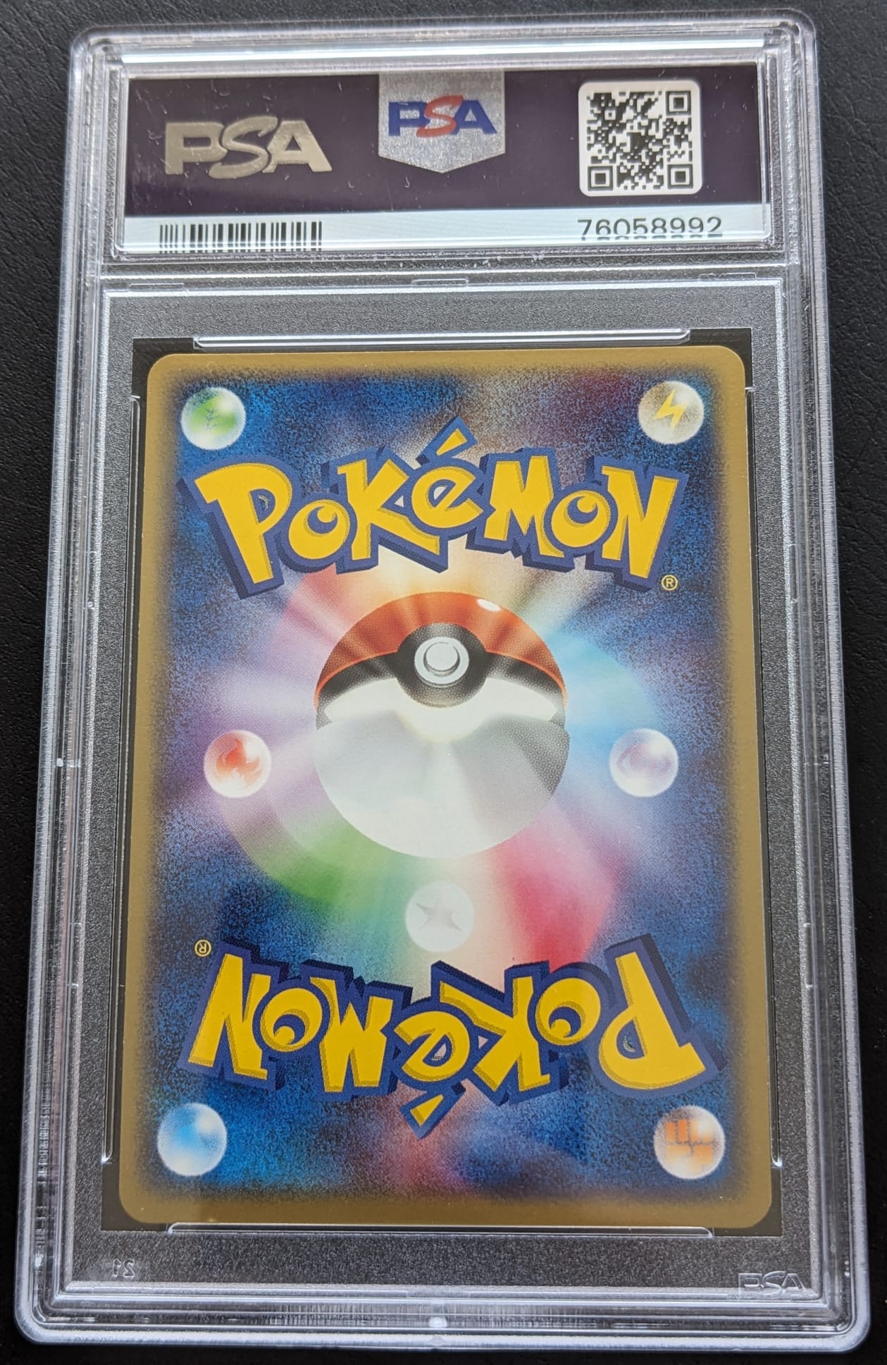 PSA 8 Bisaflor ex 112/112 Venusaur 004/052 Pokemon Karte Ex Feuerrot & Blattgrün